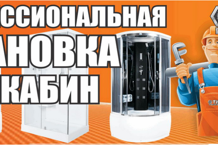 Хорошие двери для вашего дома! - PR